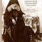 Преподобный Алексий, старец Смоленской Зосимовой пустыни. 3-е изд., испр
