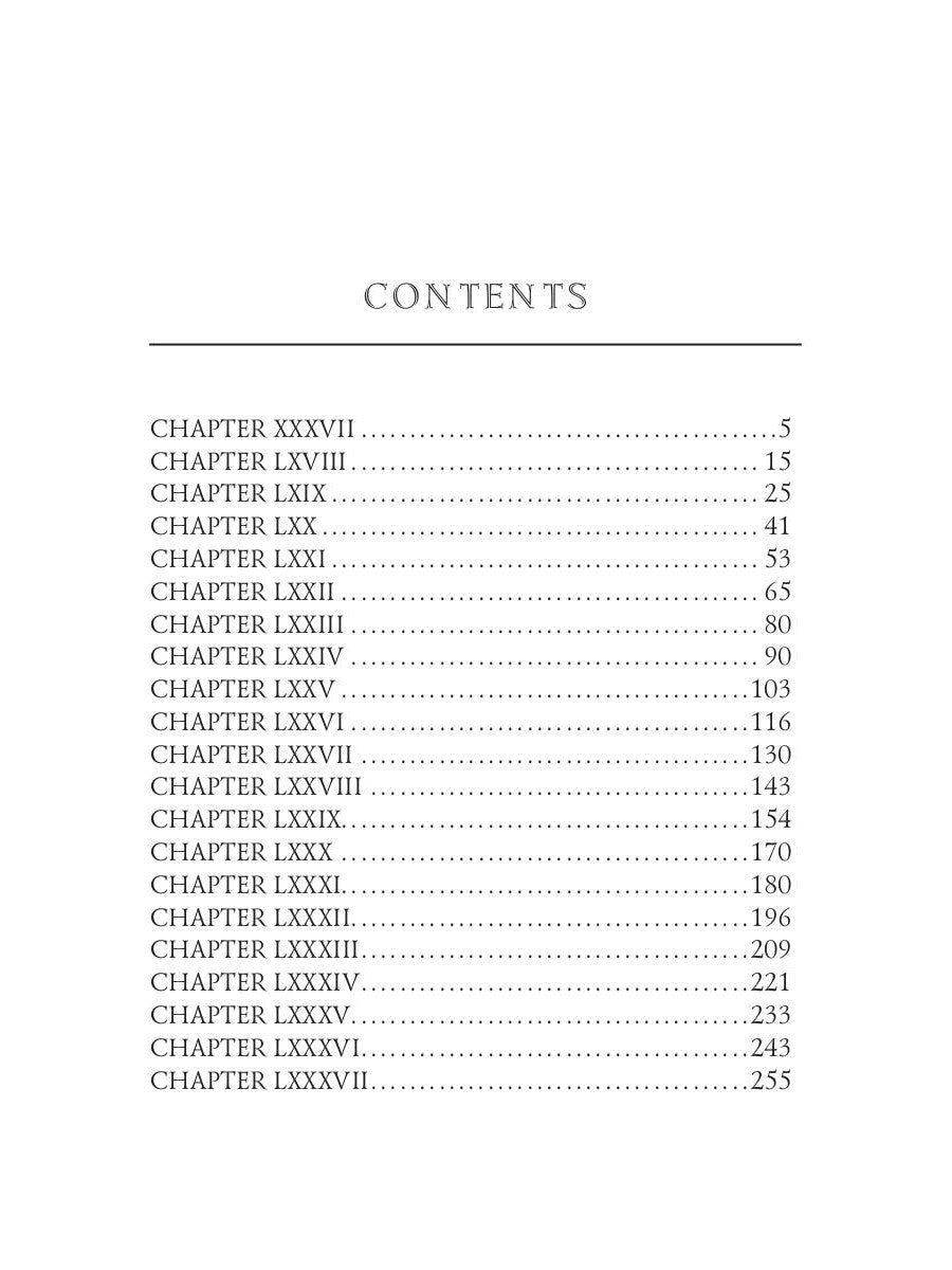 Как мы живем сейчас 3 = Как мы теперь живем 3