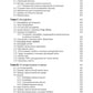 Язык программирования Aller