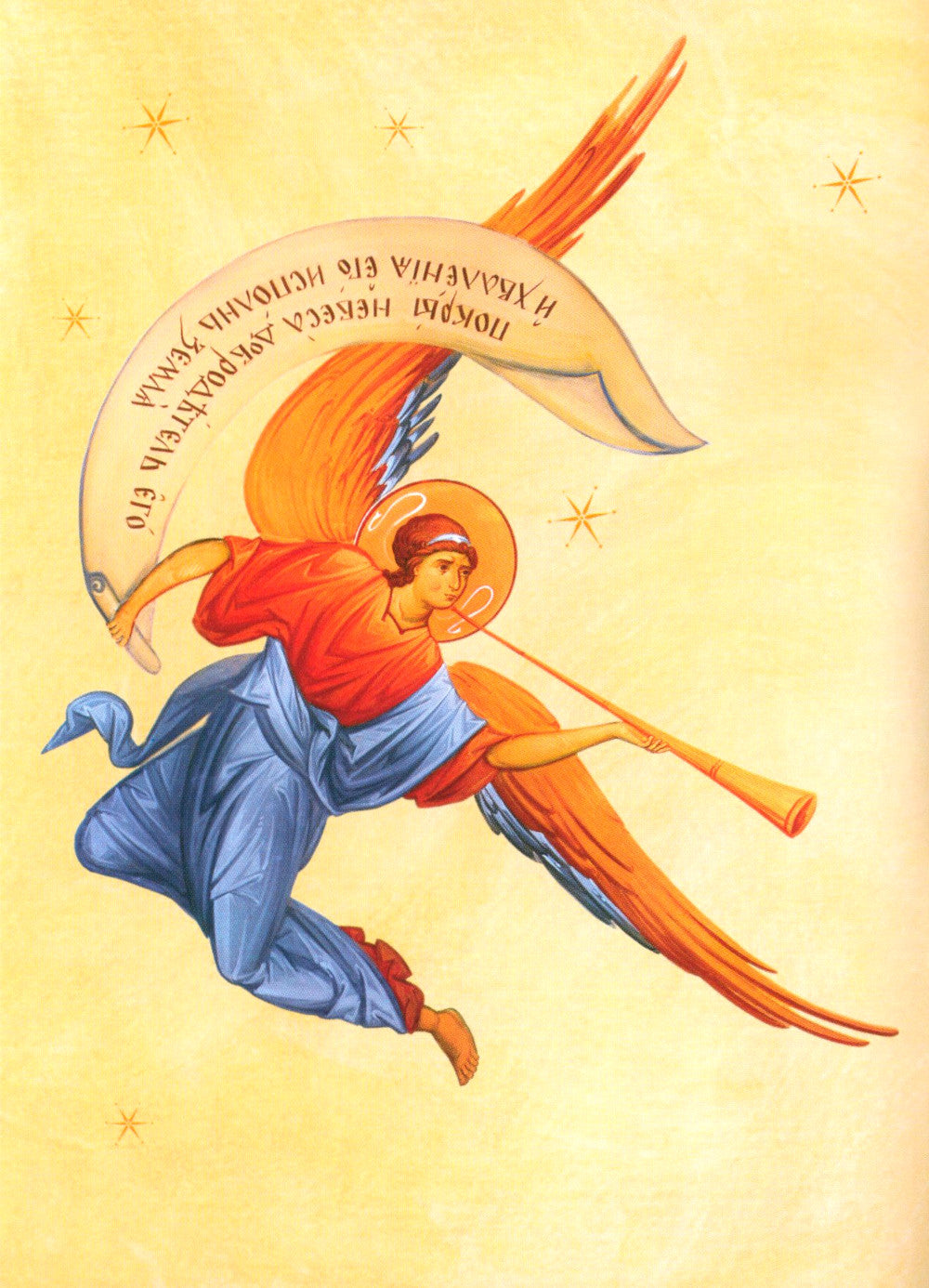 Детский молитвослов