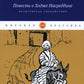 Повесть о Ходже Насреддине: Возмутитель спокойствия: роман
