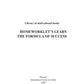 Домашнее задание Выучим формулу успеха: кн. на англ.яз