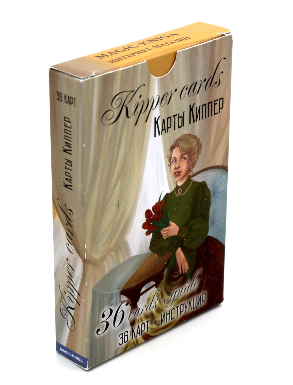 Карты Киппера. Карты Киппер. 36 карт + Инструкция