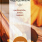 Природные чудо-целители. Календула, алоэ, бадан. Уникальное практическое руководство