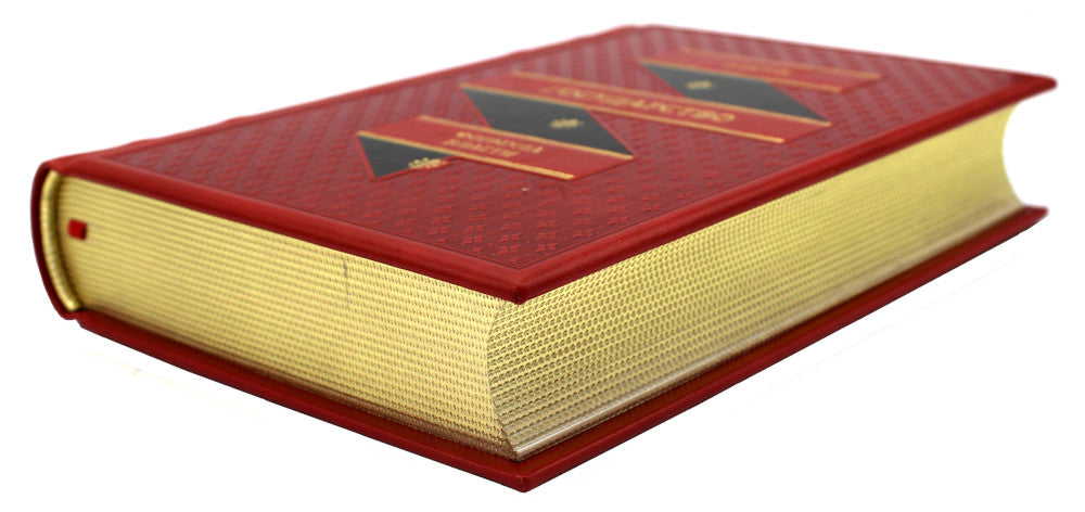 ОЛИП. Государство (золот.тиснен) (красная)