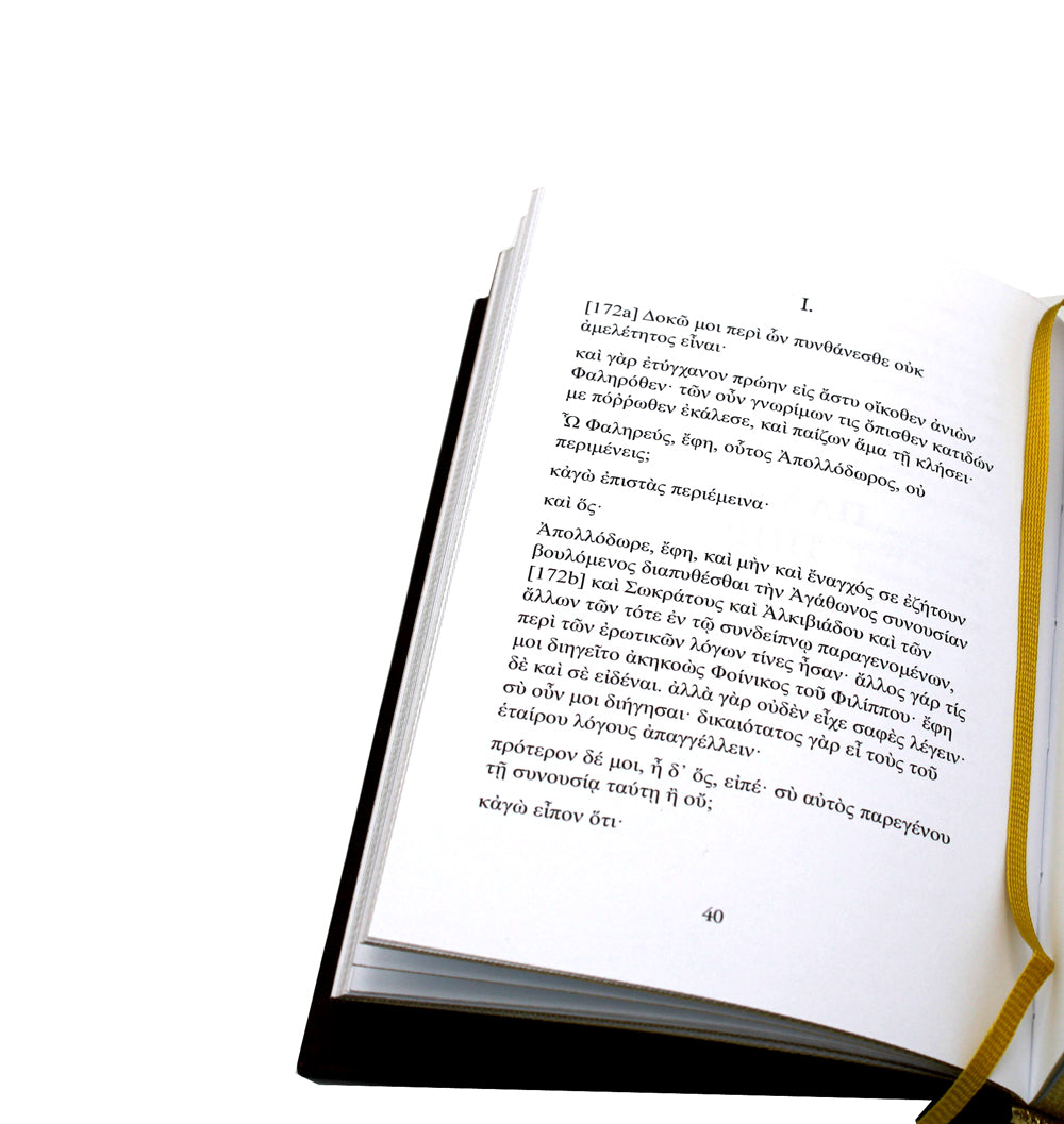 ОЛИП. Пир (золот. тиснен.)