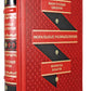ОЛИП. Моральные размышления. (золот.тиснен.,красн.)