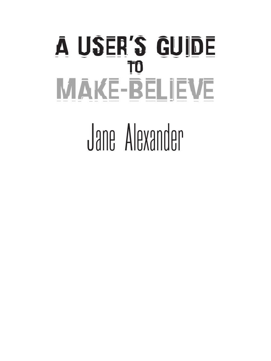 Корпорация IMAGEN