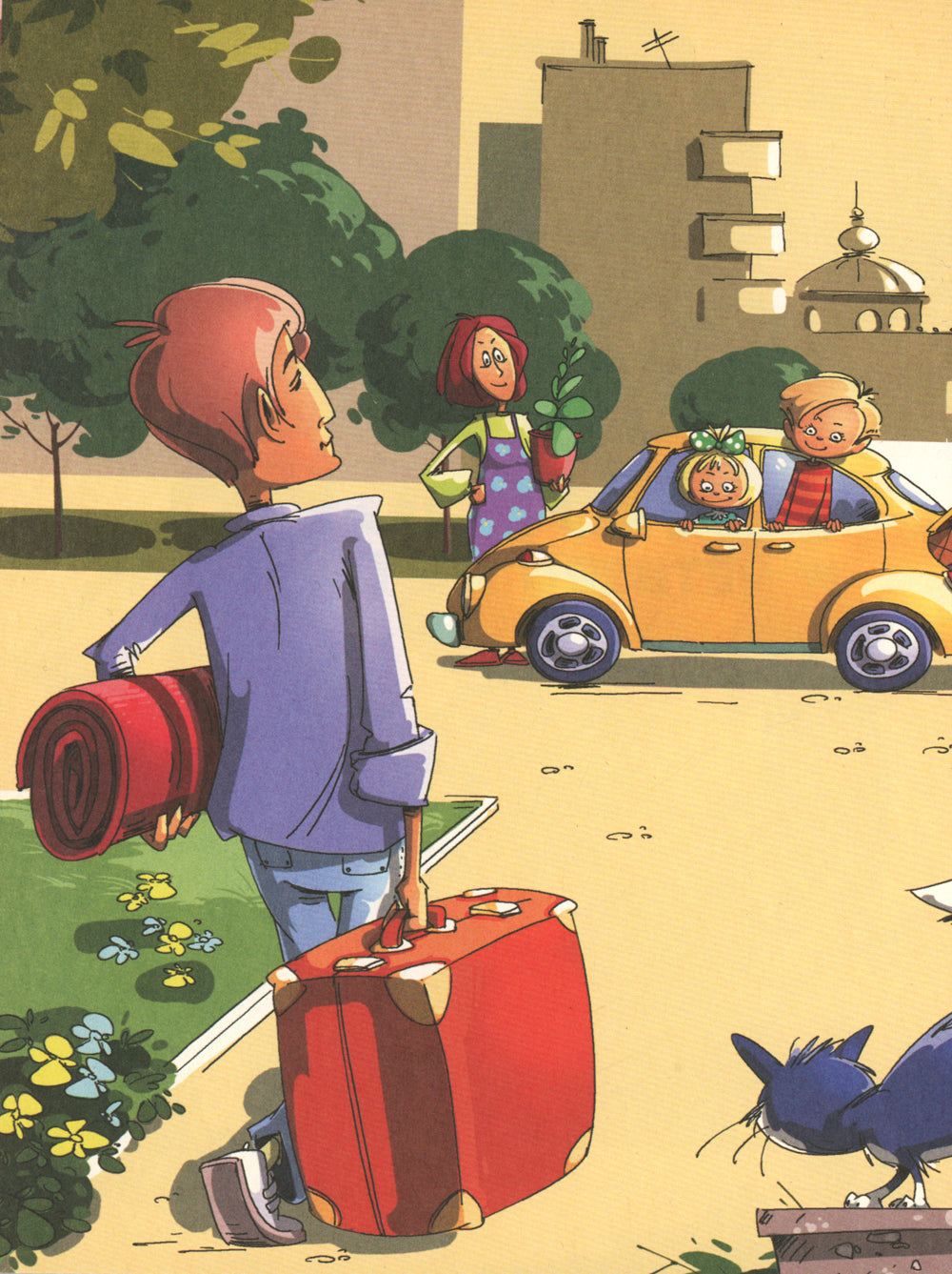 Фаня, Апельсин и четверо из города: повесть