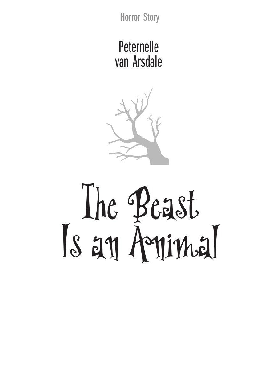 Пожиратели душ