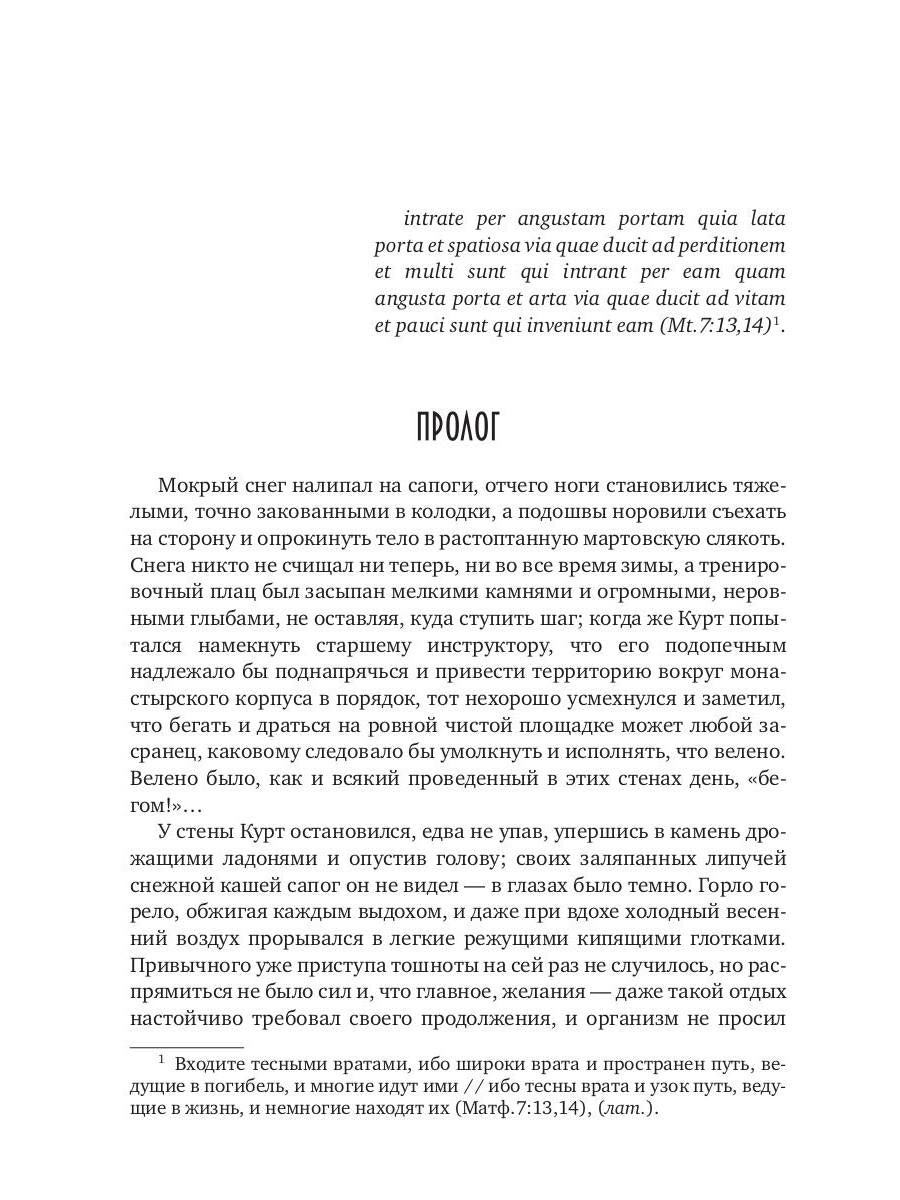 Vidéos dans le monde