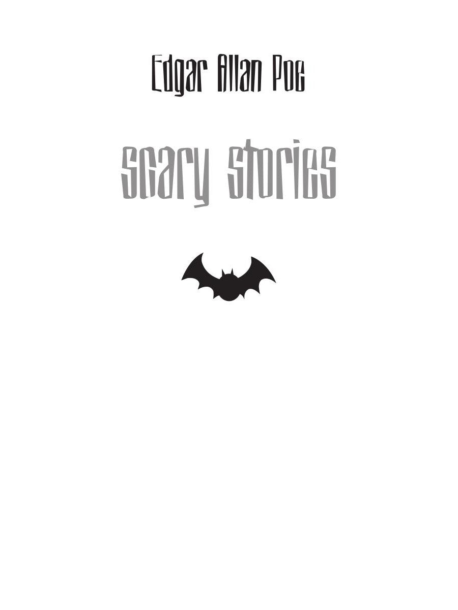 Страшные рассказы