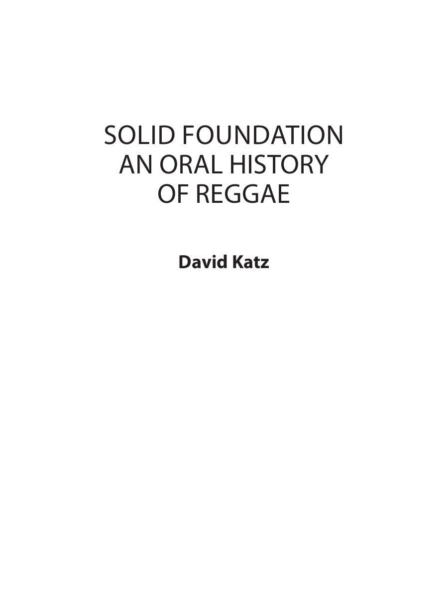 Полная история регги. От истоков до наших дней