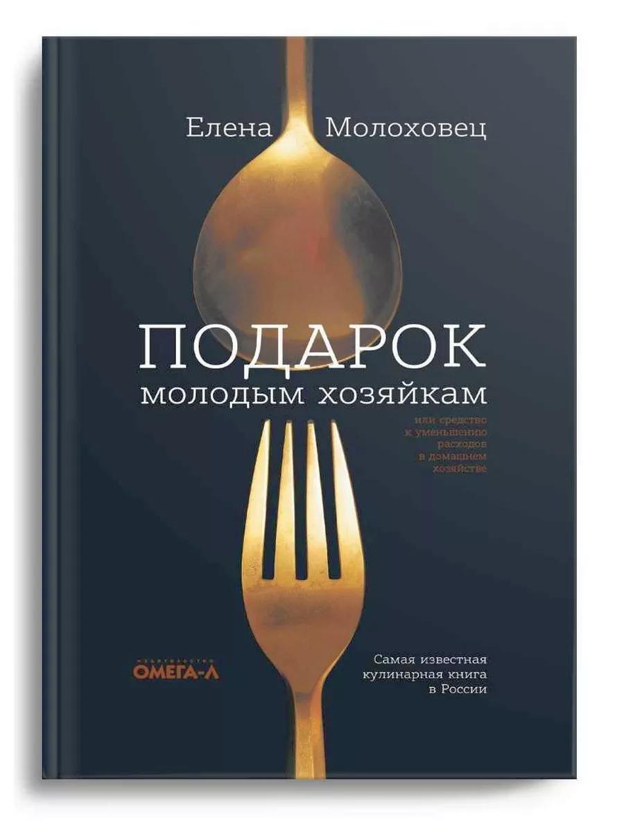 Les modèles de maison ou les biens destinés à la maison