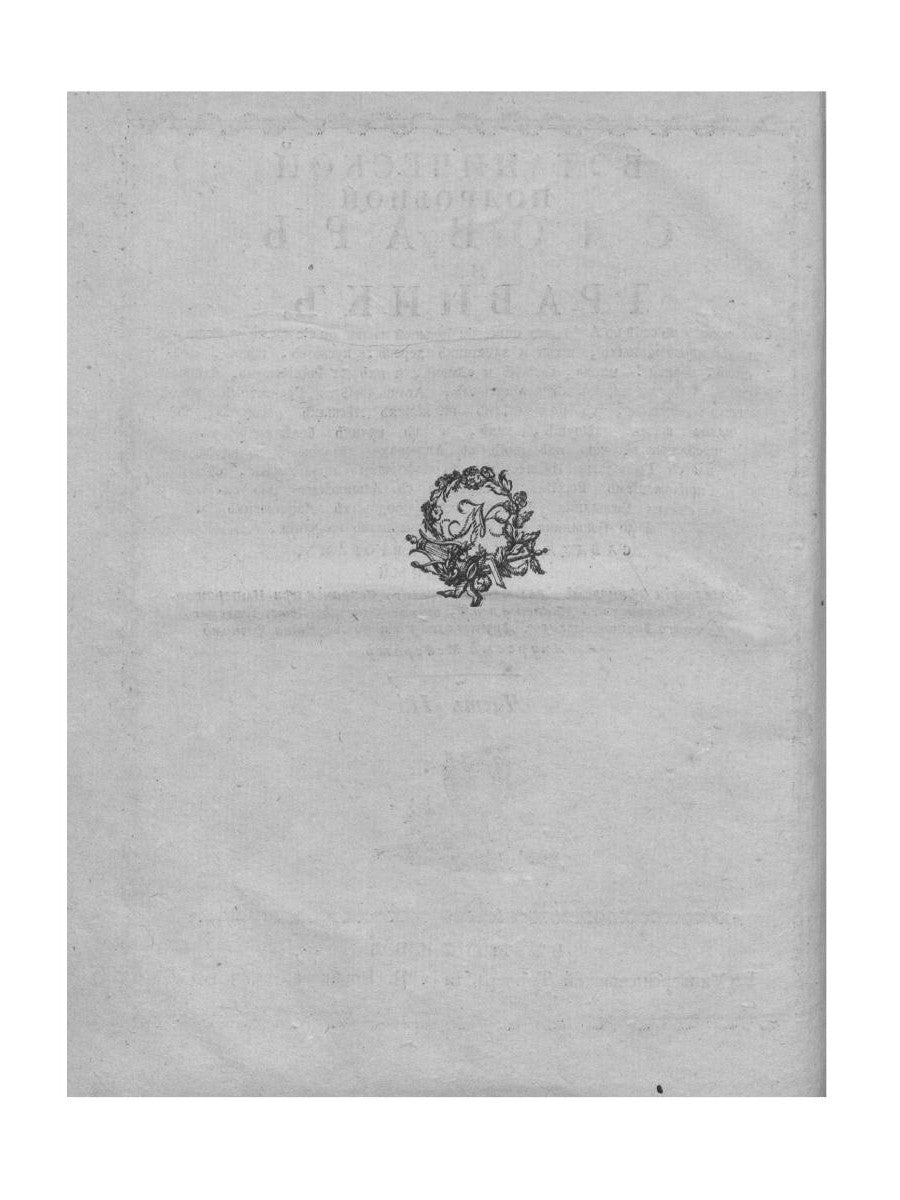 Ботанический подробный словарь, или Травник. Ч. 2 (репринтное изд.)