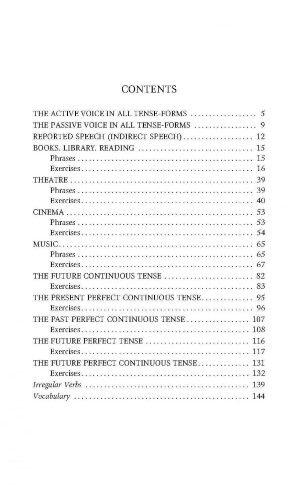 Грамматика английского языка для школьников: сборник упражнений. Кн. 5