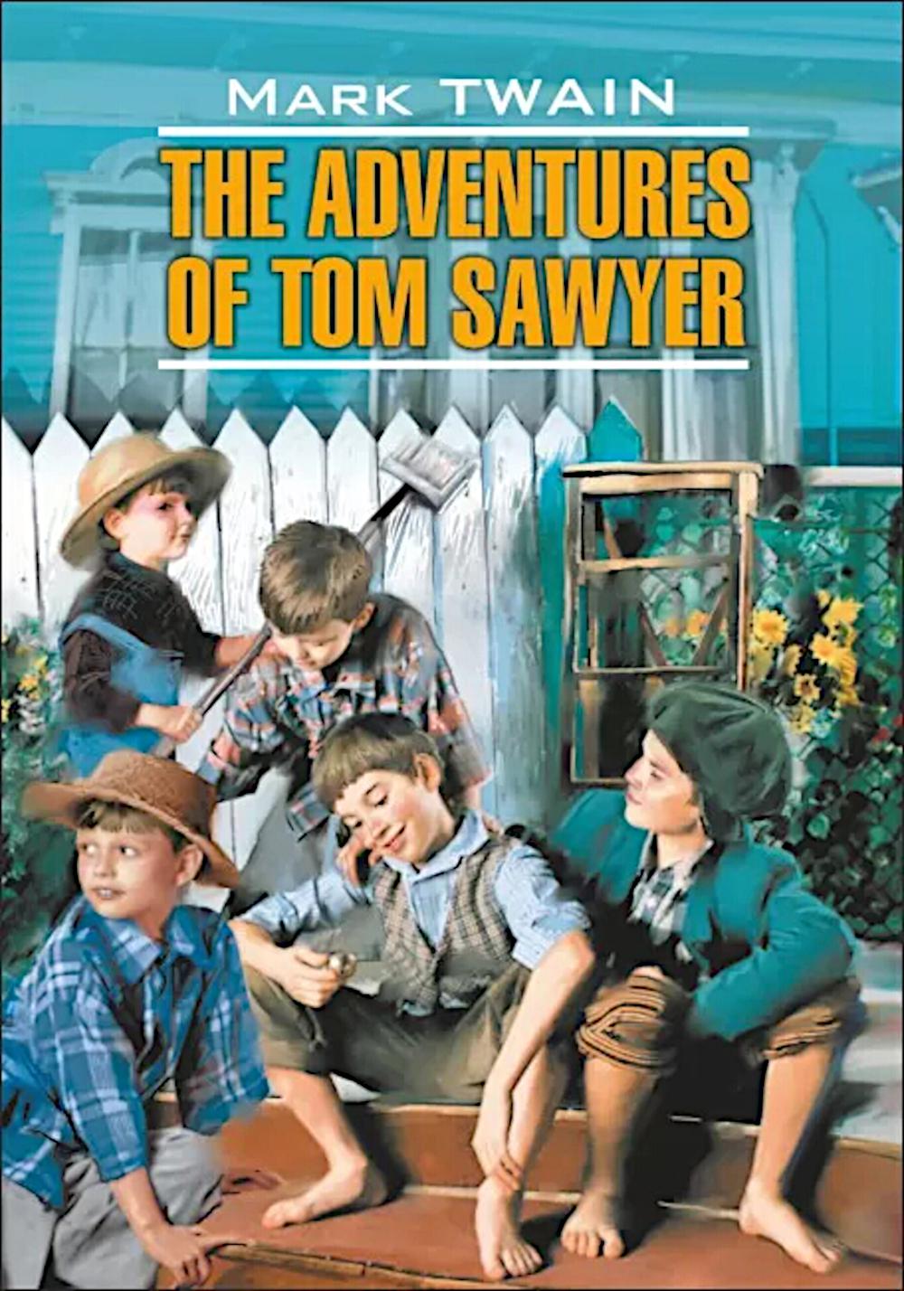 Приключения Тома Сойера = Les Aventures de Tom Sawyer (КДЧ на англ. яз., неадапт.)