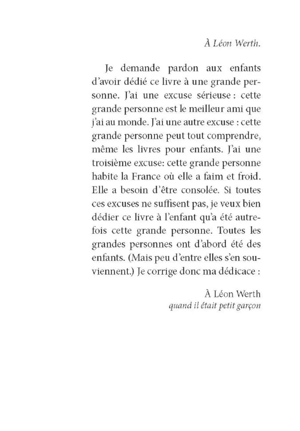 Маленький принц. Ночной полет = Маленький принц vol de nuit: франц.яз.неадаптир