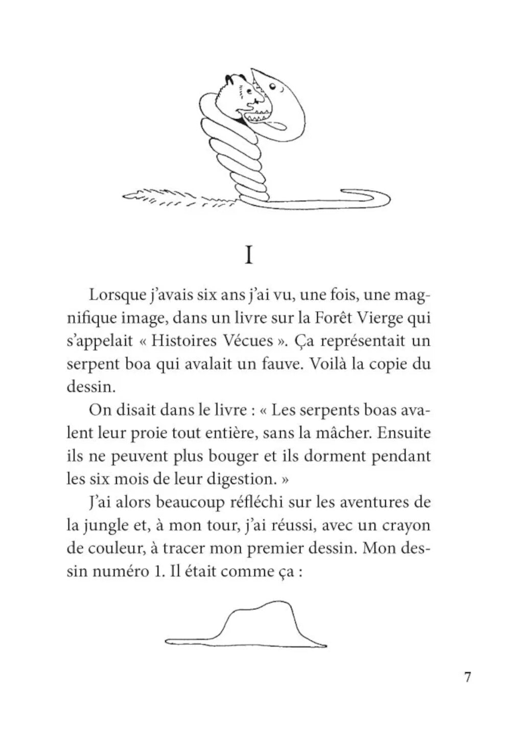 Маленький принц. Ночной полет = Маленький принц vol de nuit: франц.яз.неадаптир