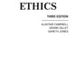 Медицинская этика: Учебное пособие. 2-е изд., испр