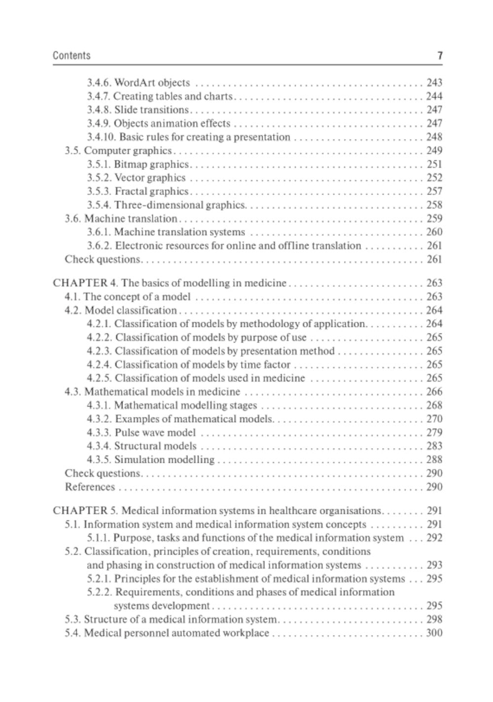 Medical Informatics : textbook = Медицинская информатика. 2-е изд., перераб