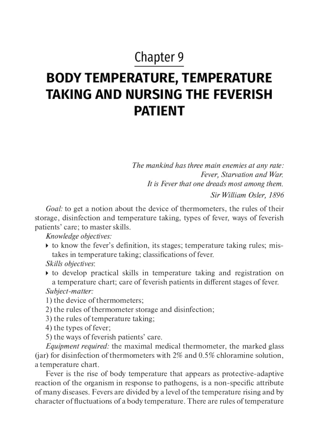 General Care of a Patient: tutorial