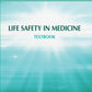 Безопасность жизнедеятельности в медицине: учебник = Безопасность жизнедеятельности: Учебное пособие