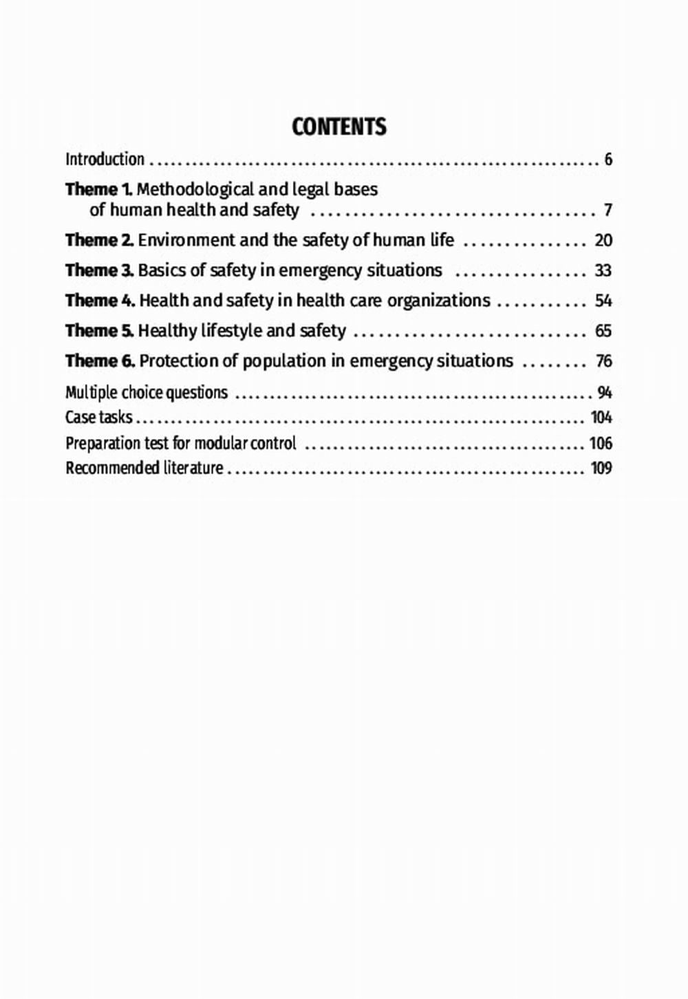 Безопасность жизнедеятельности в медицине: учебник = Безопасность жизнедеятельности: Учебное пособие