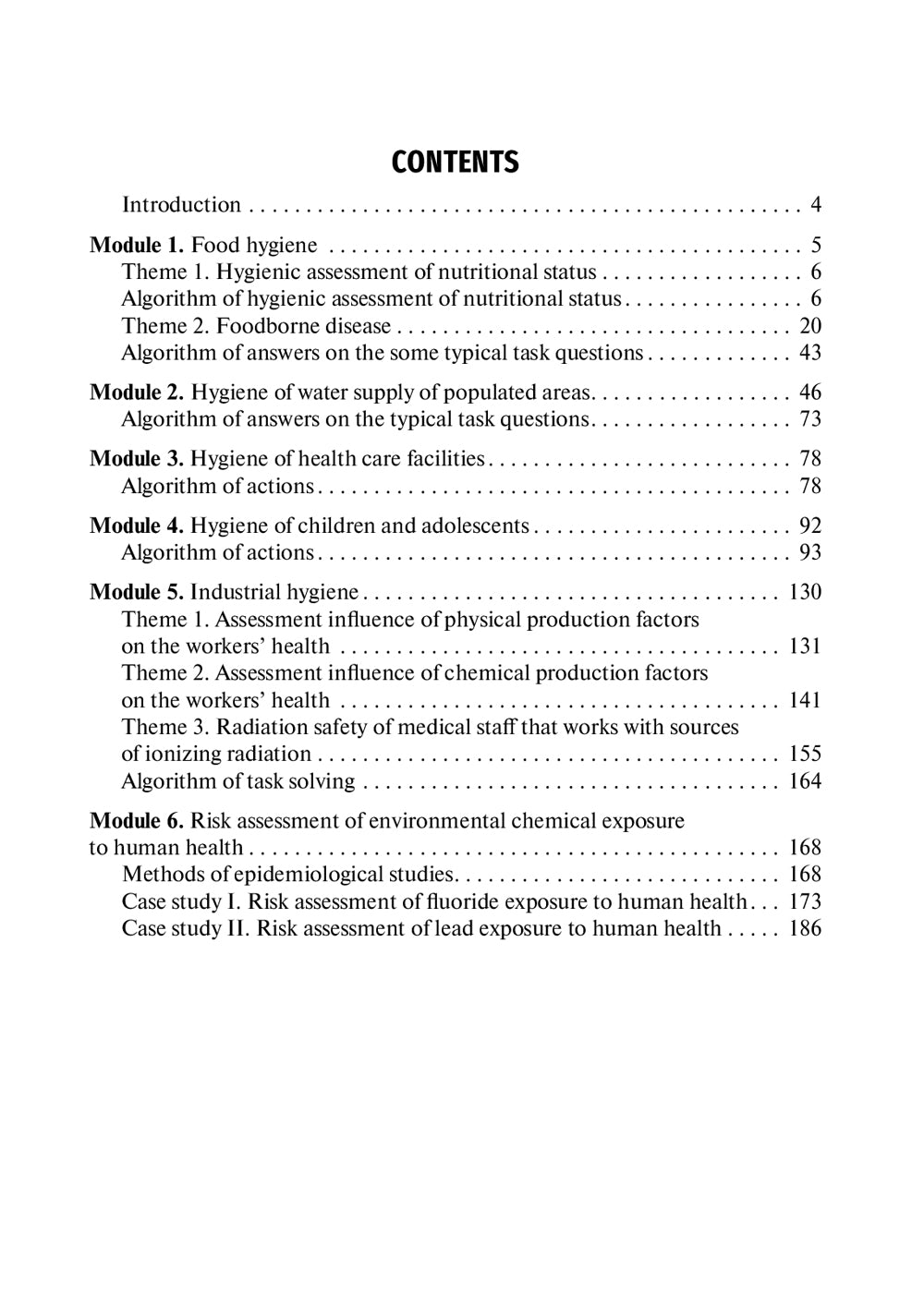 Manuel pédagogique et méthodologique pour les cours pratiques d'hygiène : tutoriel : на англ.яз