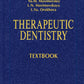 Терапевтическая стоматология: учебник: на англ.яз