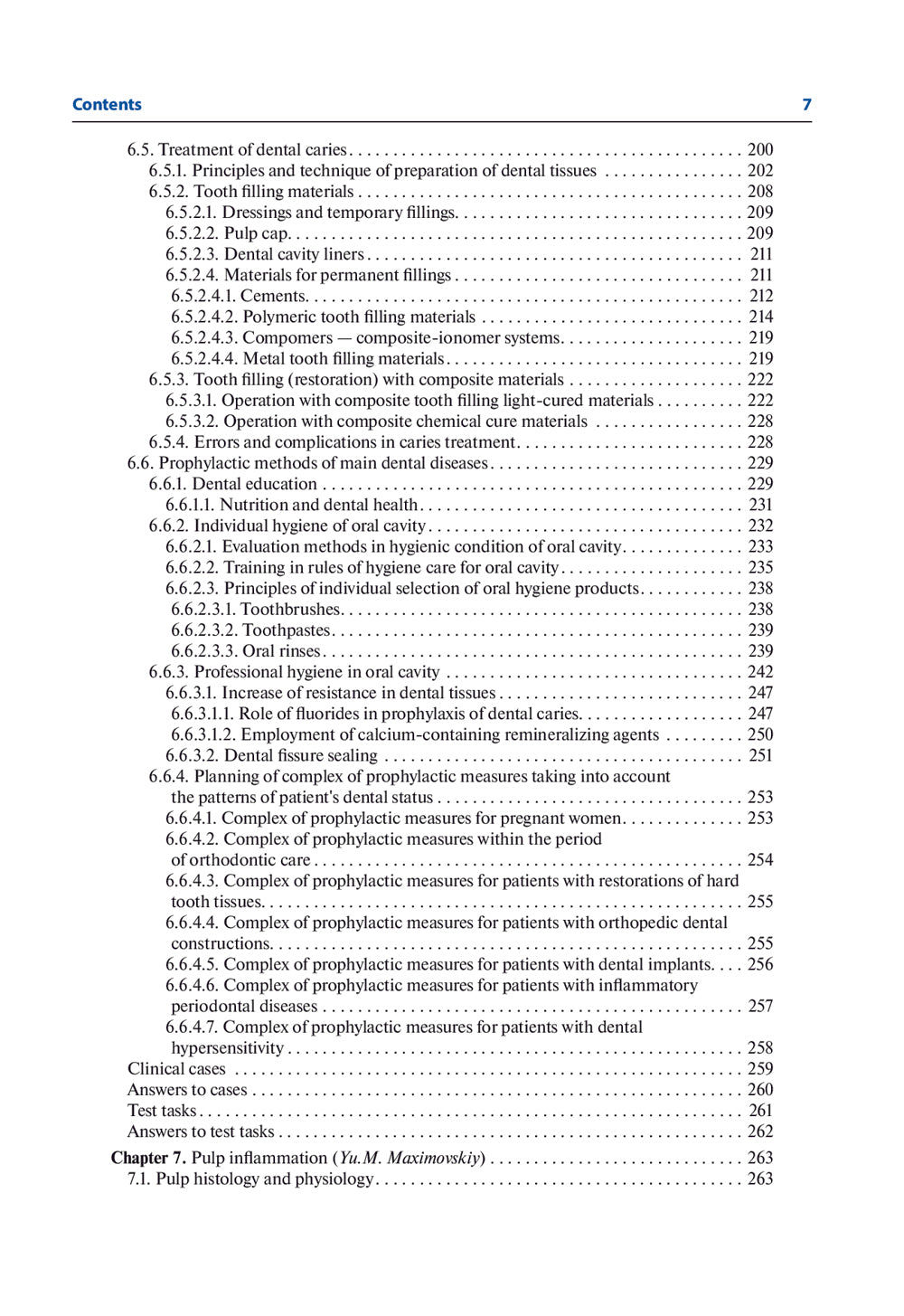 Терапевтическая стоматология: учебник: на англ.яз