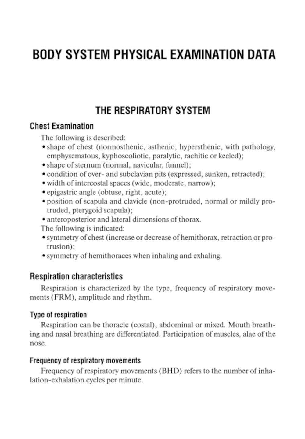 The Medical History of a Surgical Patient : tutorial = История болезни хирургического больного: Учебное пособие