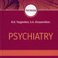 Psychiatrie : manuel = Психиатрия