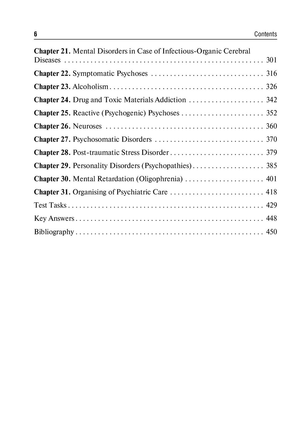 Psychiatrie : manuel = Психиатрия