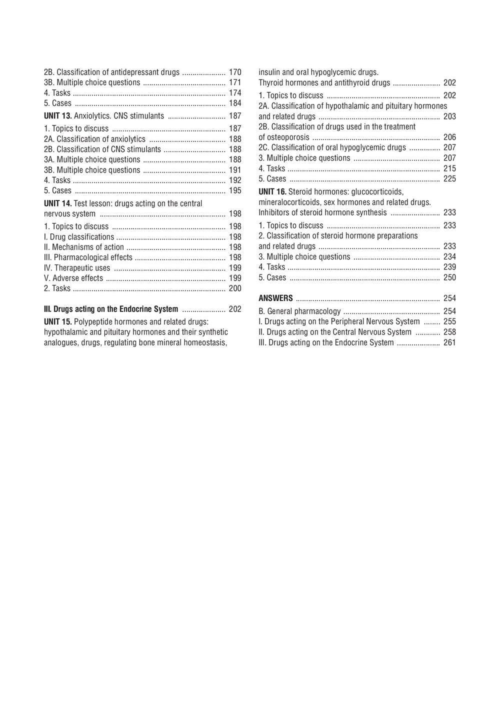Pharmacology. Part 1: workbook. 2-nd edit., rev. and supplem.: на англ.яз