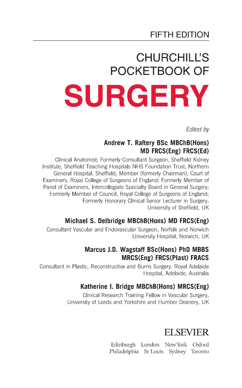 Хирургия. Карманный справочник Черчилля