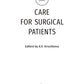 Soins aux patients chirurgicaux : guide d'étude = Уход за пациентами хирургического профиля