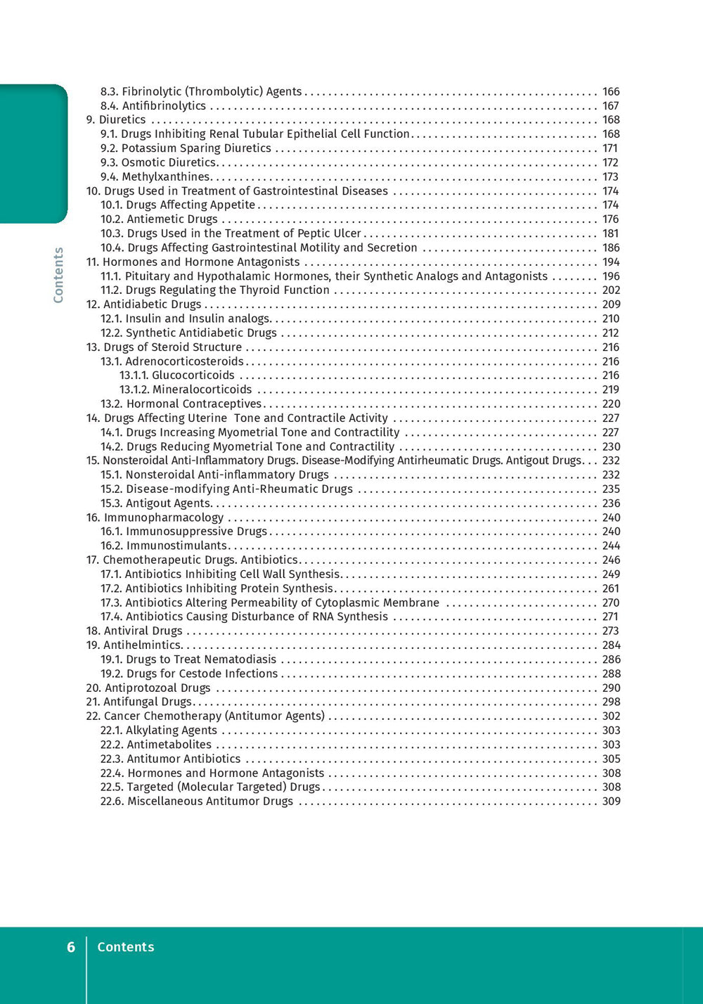 Pharmacology. Illustrated textbook: на англ.яз
