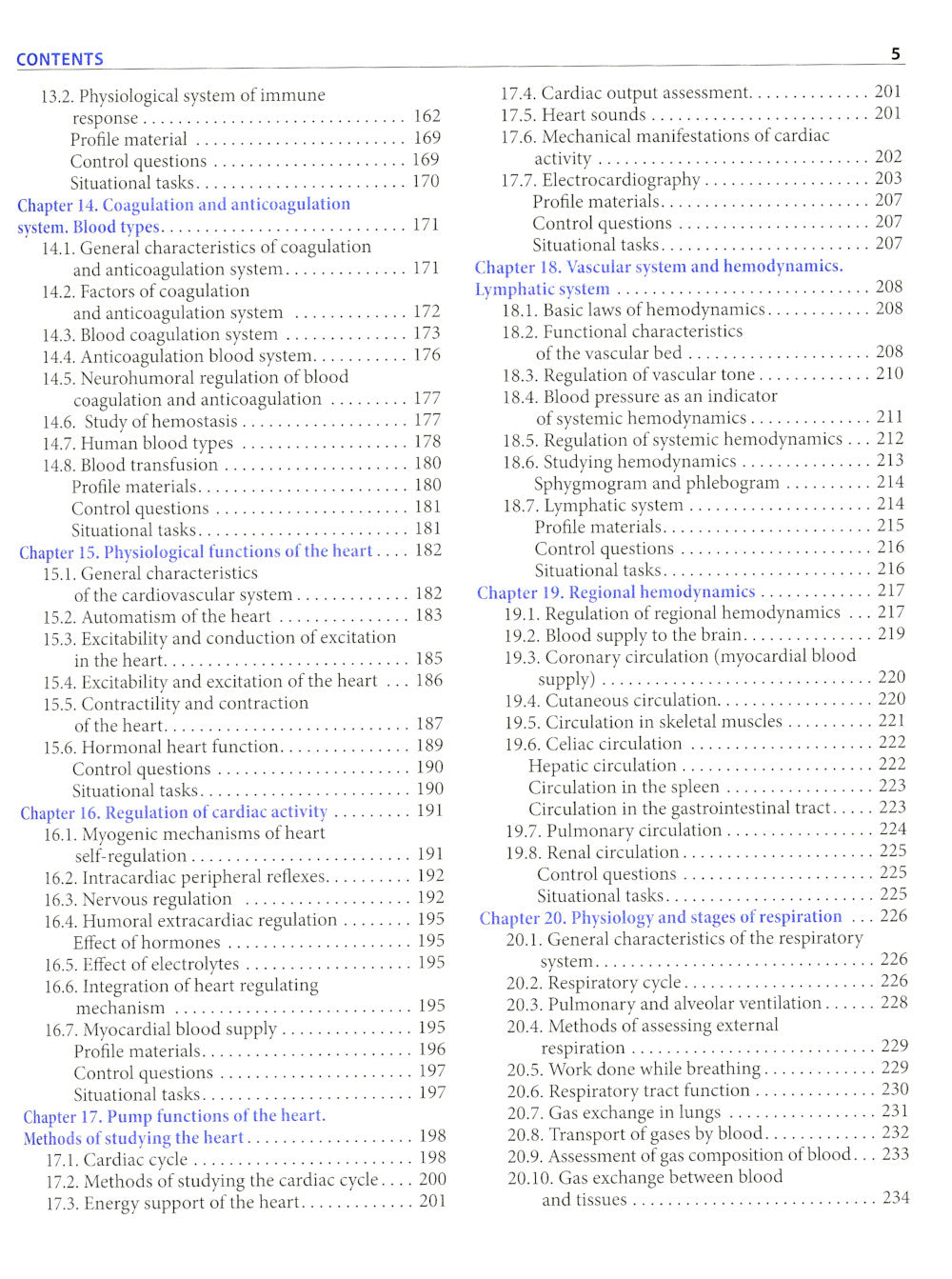 Normal physiology = Нормальная физиология : textbook for students’ independent work. (кн. на англ. яз.)