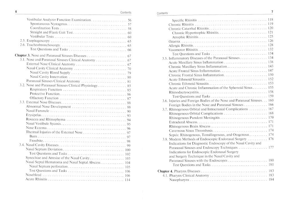 Оториноларингология = Оториноларингология: учебник. 4-е изд., перераб. и доп. (кн. на англ. яз.)