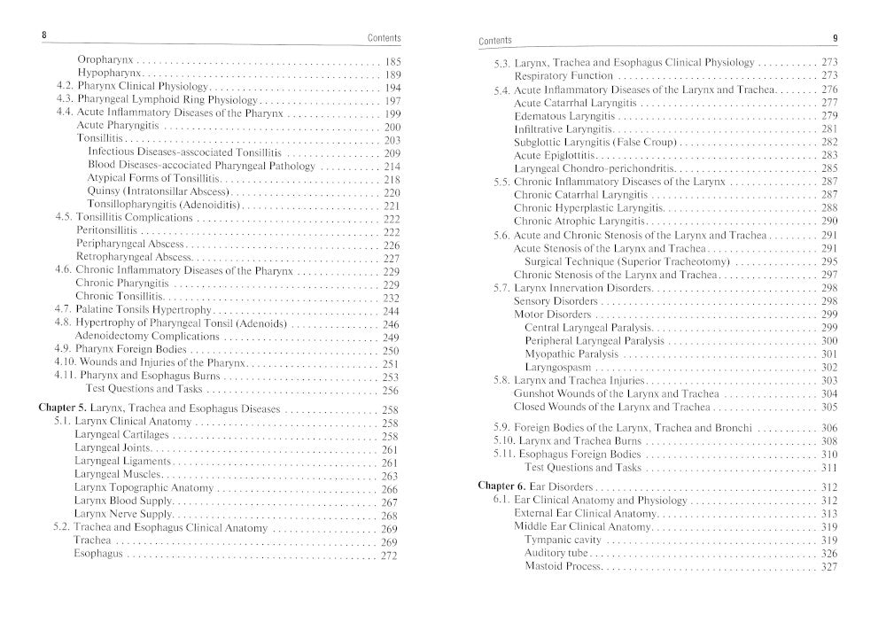 Оториноларингология = Оториноларингология: учебник. 4-е изд., перераб. и доп. (кн. на англ. яз.)