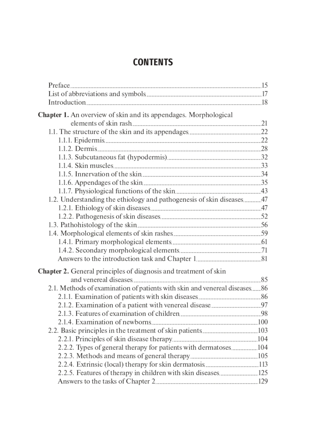 Dermatovenerology: textbook: на англ.яз