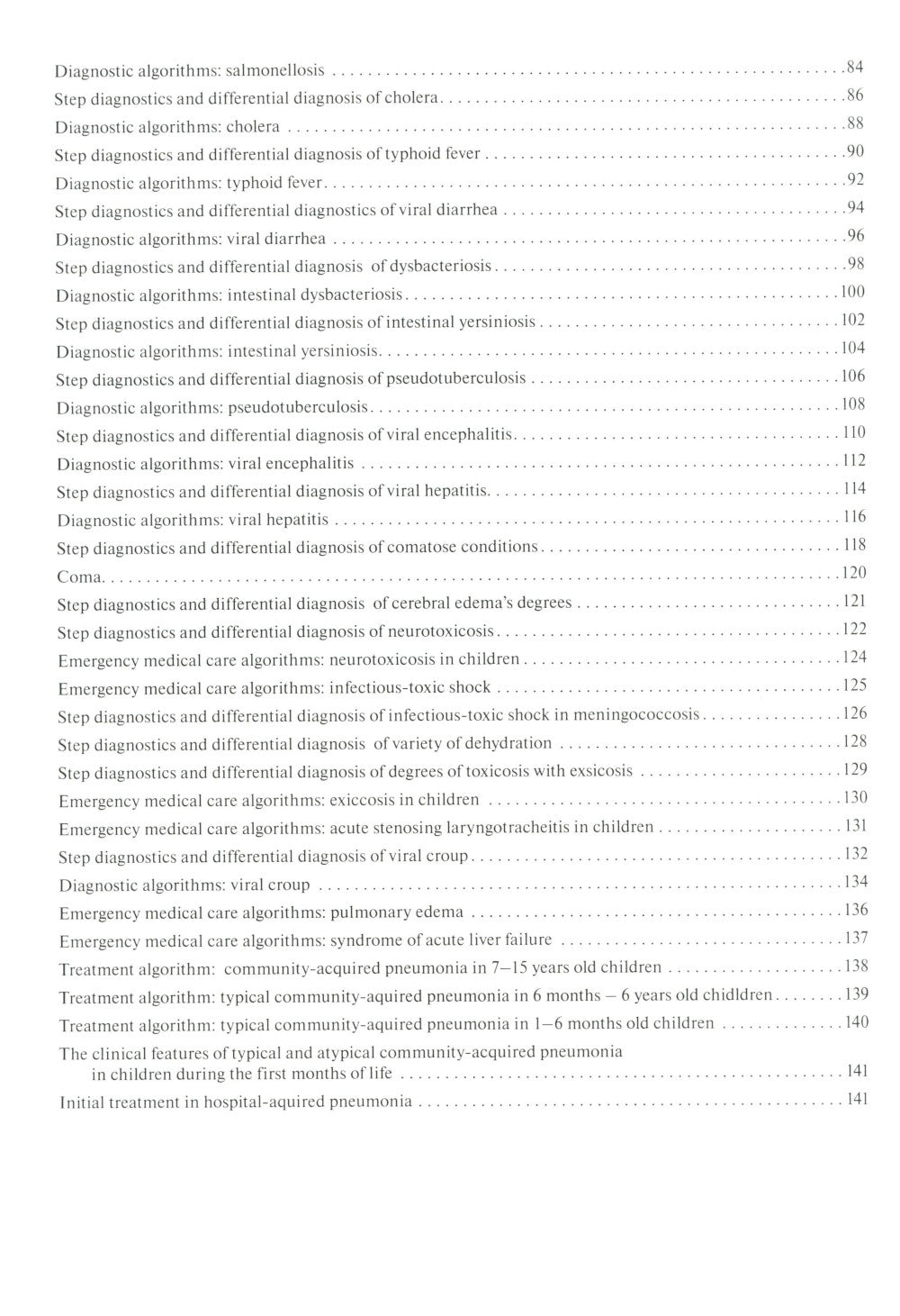 Diagnostic différentiel et algorithme diagnostique des maladies infectieuses chez l'enfant : Le guide pratique pour les étudiants en médecine et les praticiens