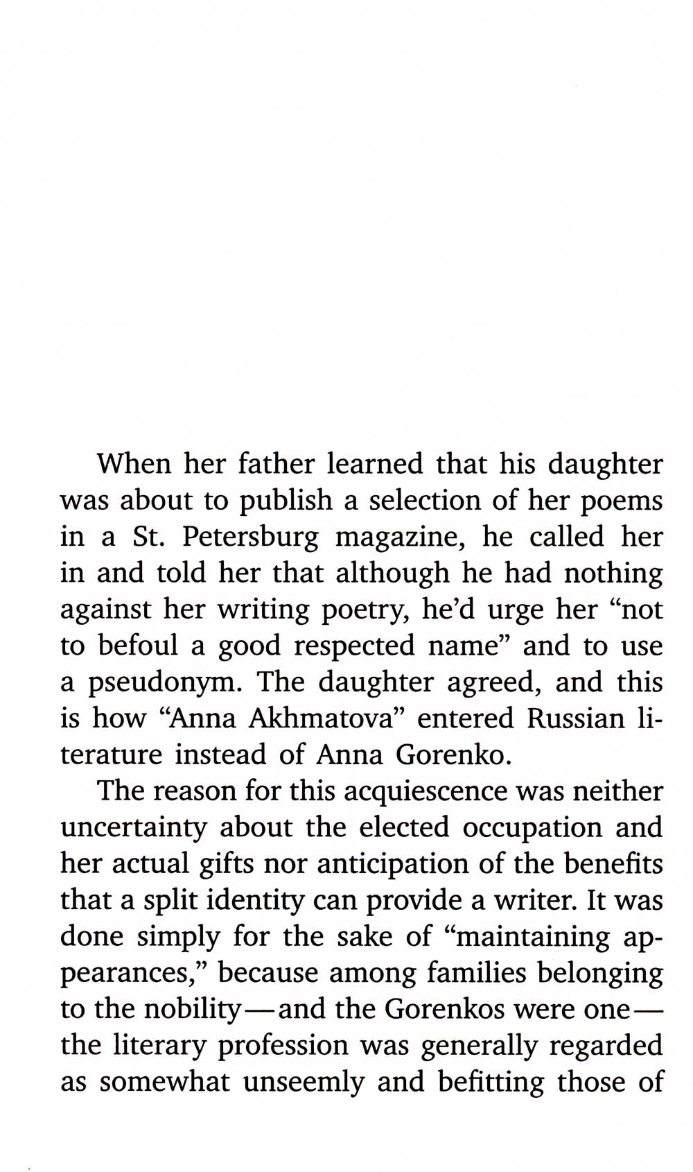 О русском переводе = Очерки русской литературы: избранные эссе на рус., англ.яз