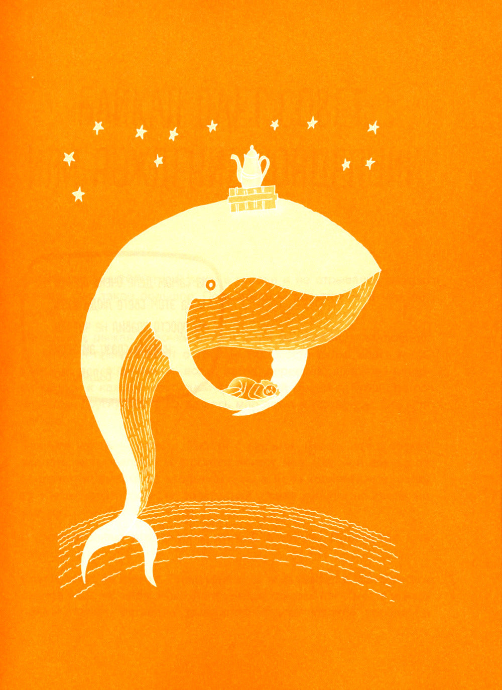 Братать, дарить и наслаждаться. Как оставаться в ресурсе, что бы с вами не было ни души