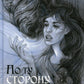 По ту сторону песни