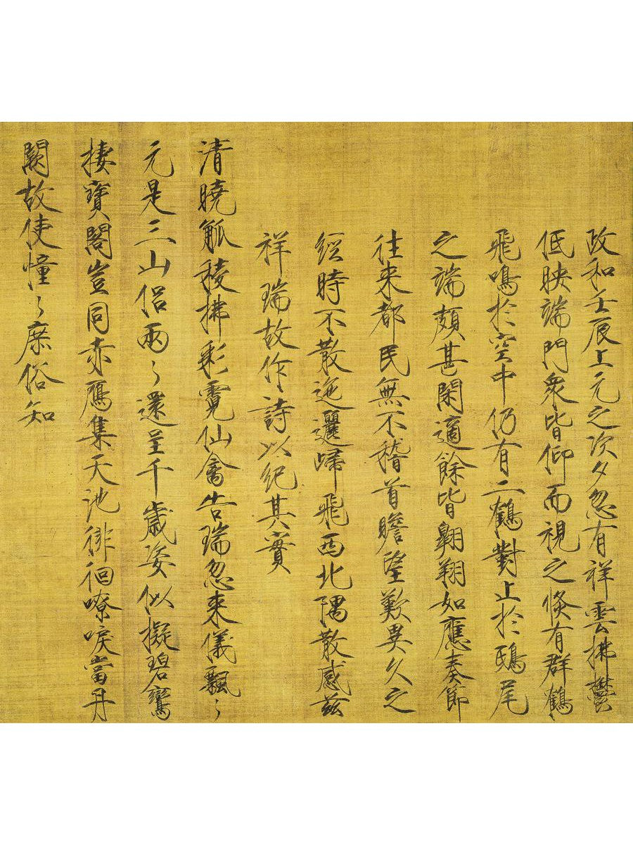 Галерея знаменитых художников