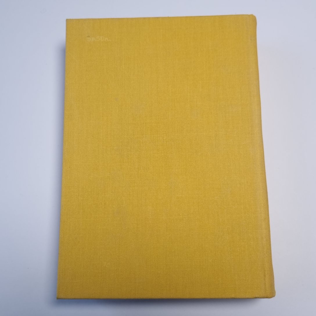 Избранные сочинения в двух томах.  Том первый