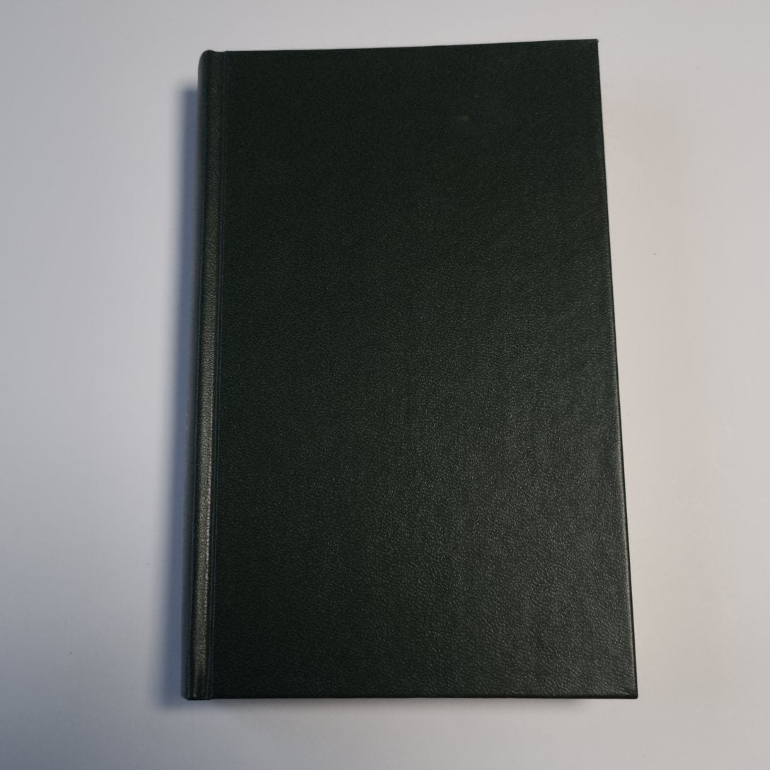 Священный вертеп