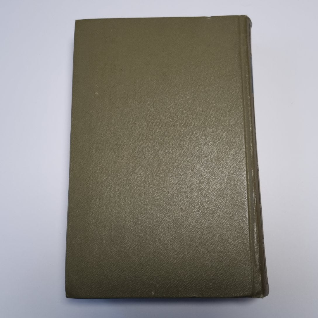 Избранные произведения в трех томах. Том третий